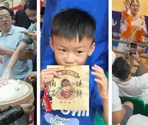 描写球场上的热血场面