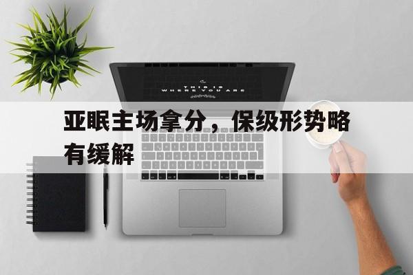 平博下载-巴拿马为什么被美国控制